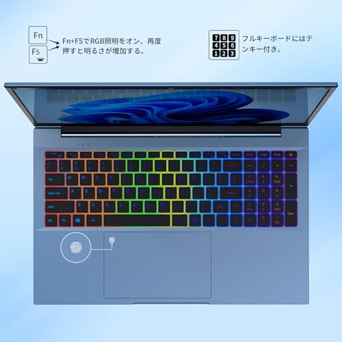 BINHENGLON 17.3インチノートパソコン i5-1038NG7