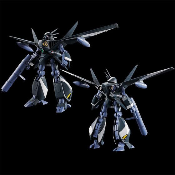 Amazon | 1/144 機甲戦記ドラグナーセット4 | プラモデル 通販