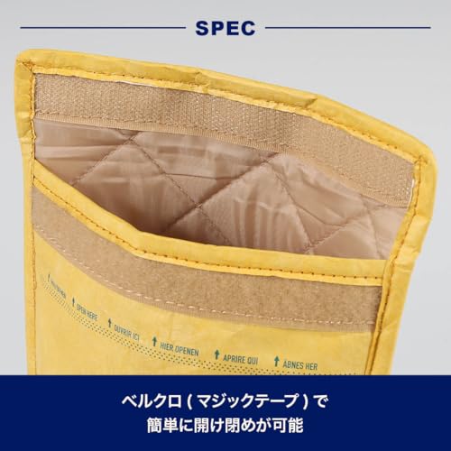 Bolsa de sobre acolchada Dulton para proteger objetos de arañazos cotidianos 7