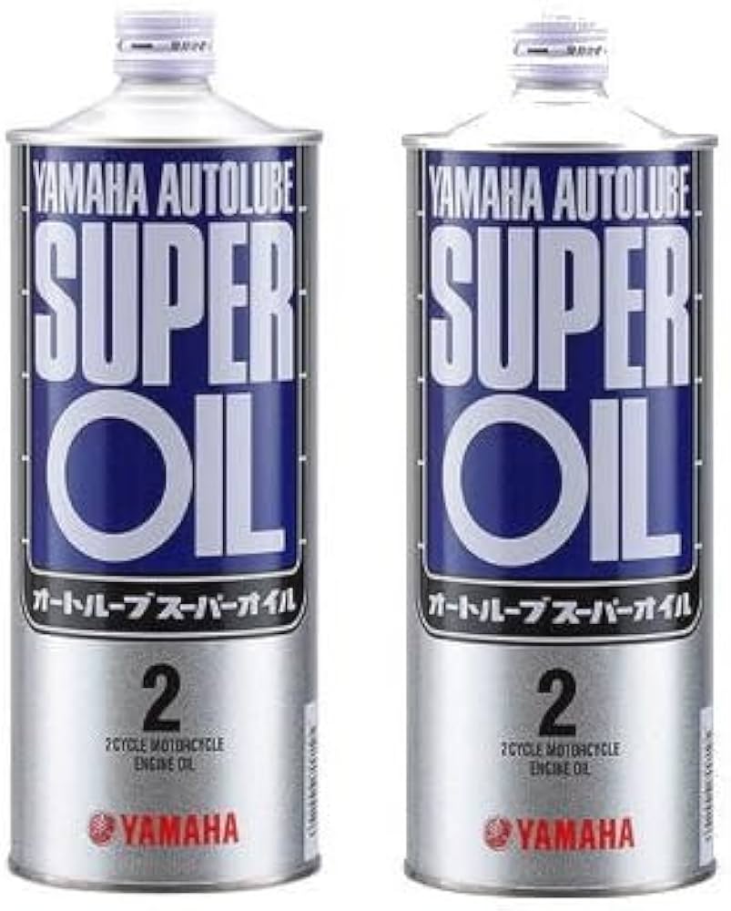 新品未開封！YAMAHA AUTOLUBE SUPER OIL 2サイクルオイル Amazon | YAMAHA オートルーブ スーパー 2サイクルエンジンオイル