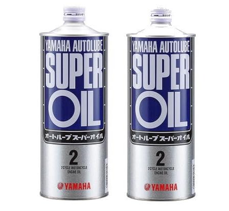 Amazon | YAMAHA オートルーブ スーパー 2サイクルエンジン