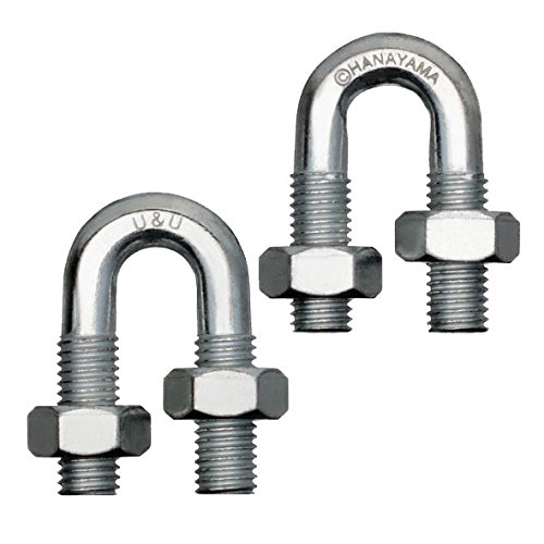 Bepuzzled U & U Hanayama Cast Metal Brain Teaser Puzzle (Level 4) Multi-Colored #TOP1