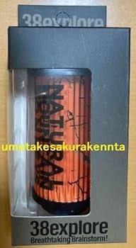 ライト・ランタン MIYABI ambercrack NATURALMOUNTAINMONKEYS Amazon.co.jp: 抽選当選品MIYABI amber crack（38灯）38Explore