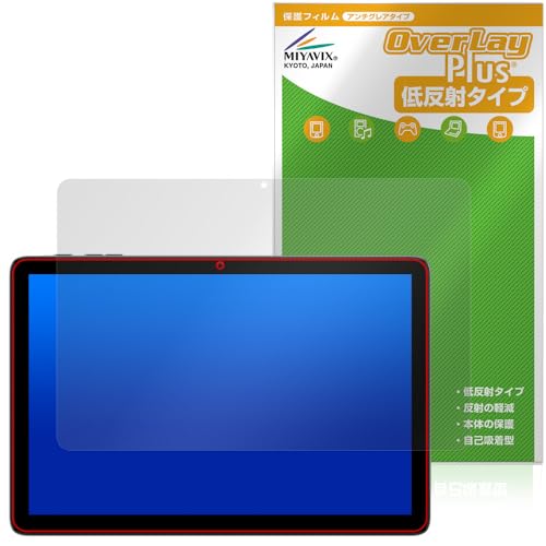 �~���r�b�N�X Teclast P30T �Ή� �ی� �t�B���� ���˖h�~ �h�w�� �h�C�A ���{��