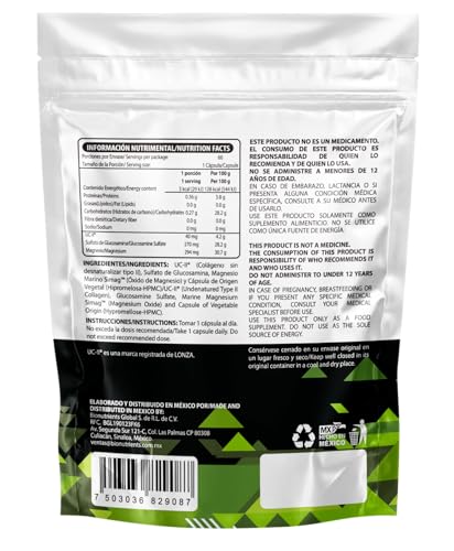 Colágeno, colageno tipo ii Marca WELLTHY (2)