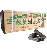 Amazon.co.jp: 紀州備長炭 (小丸) 15kg 和歌山県産 業務用 高級炭