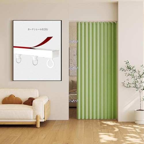 AR[fBIJ[e Ԏd؂gbN  h ۉ fM }OlbghA tsv J[e` L@\ [ /Q/Lb`/ɓKp h ȃGl(B,100*200cm)