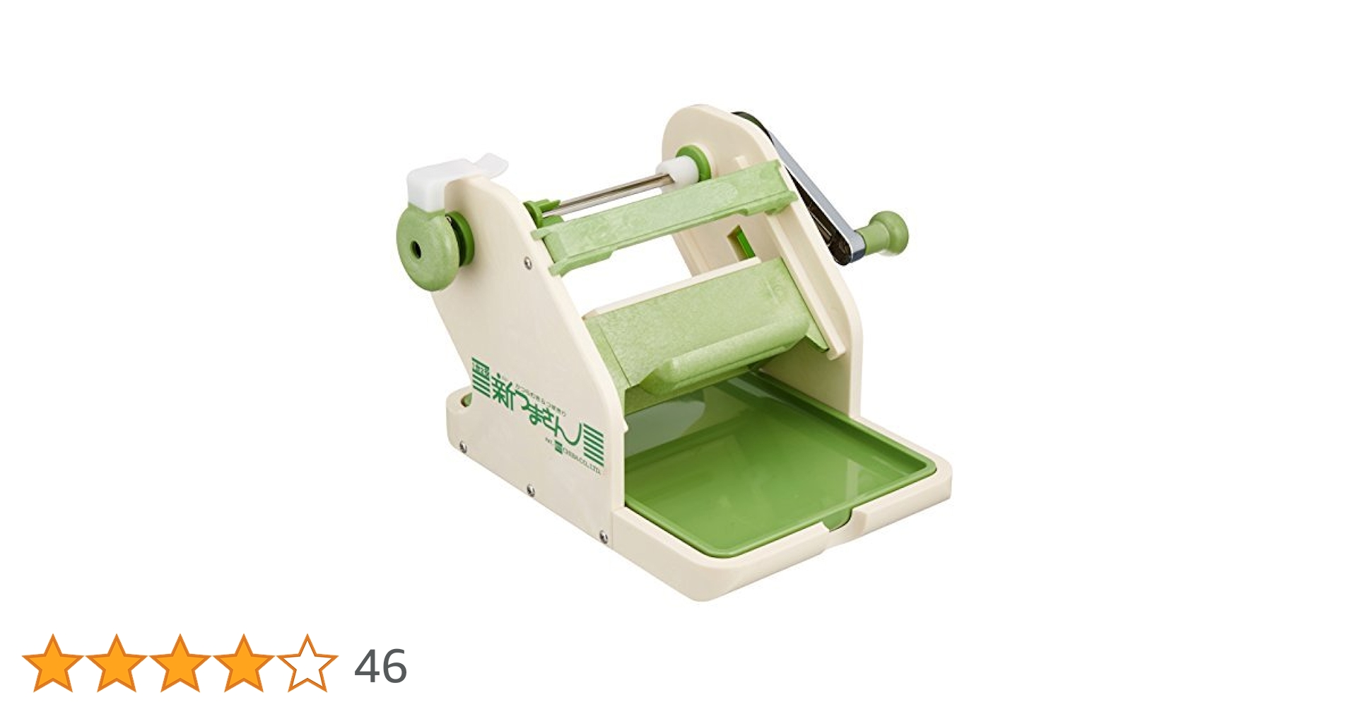 【新品未使用】栃の木やわらかカップ 2個セット Amazon｜[山善] 2個組 頑丈 クローゼット 整理棚 幅81.5×奥行26