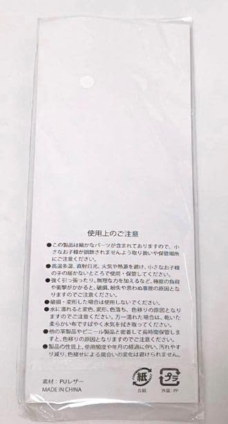 Amazon.co.jp: BUMP OF CHICKEN(バンプオブチキン) 2019 aurora