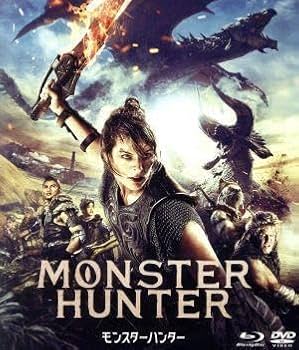 映画パンフレット　モンスターハンター Amazon.co.jp: 映画『モンスターハンター』Blu-ray&DVDセット