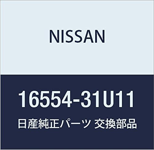 Vista 52 de NISSAN Piezas Genuinas Conducto de Aire Infinity Q45 Presidente Número de Parte 16578-67U01