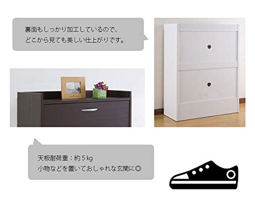 Amazon|シューズボックス 靴箱 下駄箱 靴収納ボックス スリム 薄型 Amazon|シューズボックス 靴箱 下駄箱 靴収納ボックス スリム 薄型