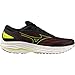 Produktbild Mizuno Wave Ultima 15 Running Shoes EU 45