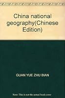 China national geography 7534736420 Book Cover
