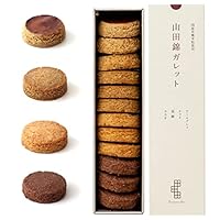 グルテンフリー 米粉の焼き菓子 山田錦ガレット 【 米粉 有機山田錦米使用 クッキー 】 [ 田田田堂 公式 ] (アソート, アソート缶（12枚入）)