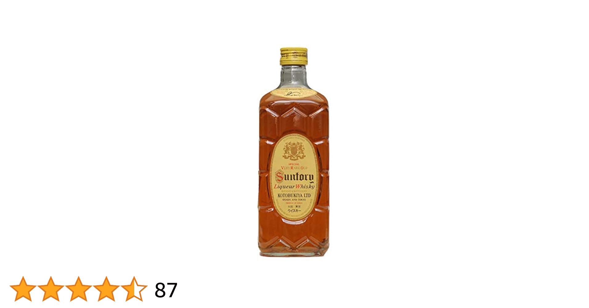 SUNTORY ウイスキー 700ml 43% サントリー 知多 43° 700ml | 酒のいろは | 日本酒・焼酎