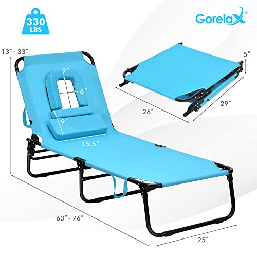 Dawndior Chaise Folding Chair Adjustable Beach Patio Lounge Recliner, Turquoise #TOP2
