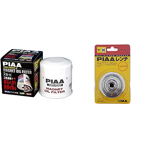 PIAA ICtB^[ cCp[+}Olbg 1 [Yԗp] ECO[hEGOhEGNXgC_ Z5-M + ICtB^[p Jbv^` 1 (KptB^[i:PT6/PT10/PN6/PN7/PH7c) g