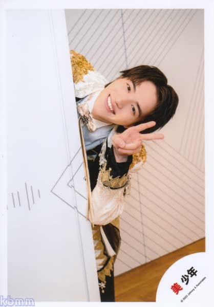 Amazon.co.jp: 美 少年 公式 生 写真（岩﨑大昇）BSN00320