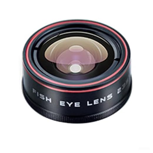 Kit obiettivo fotocamera telefono 3 in 1, 8 x 5 x 2 cm, obiettivo 0,62 × (120°), obiettivo grandangolare 235°, obiettivo fisheye 25 × obiettivo macro da viaggio all'aperto (obiettivo fisheye 235°)