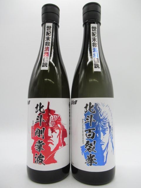 Amazon.co.jp: 【北斗の拳】【飲み比べ2本セット】 光武酒造場 北斗百