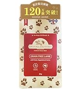 Amazon.co.jp: アランズ ナチュラル ドッグフード ラム (2kg) 全犬種