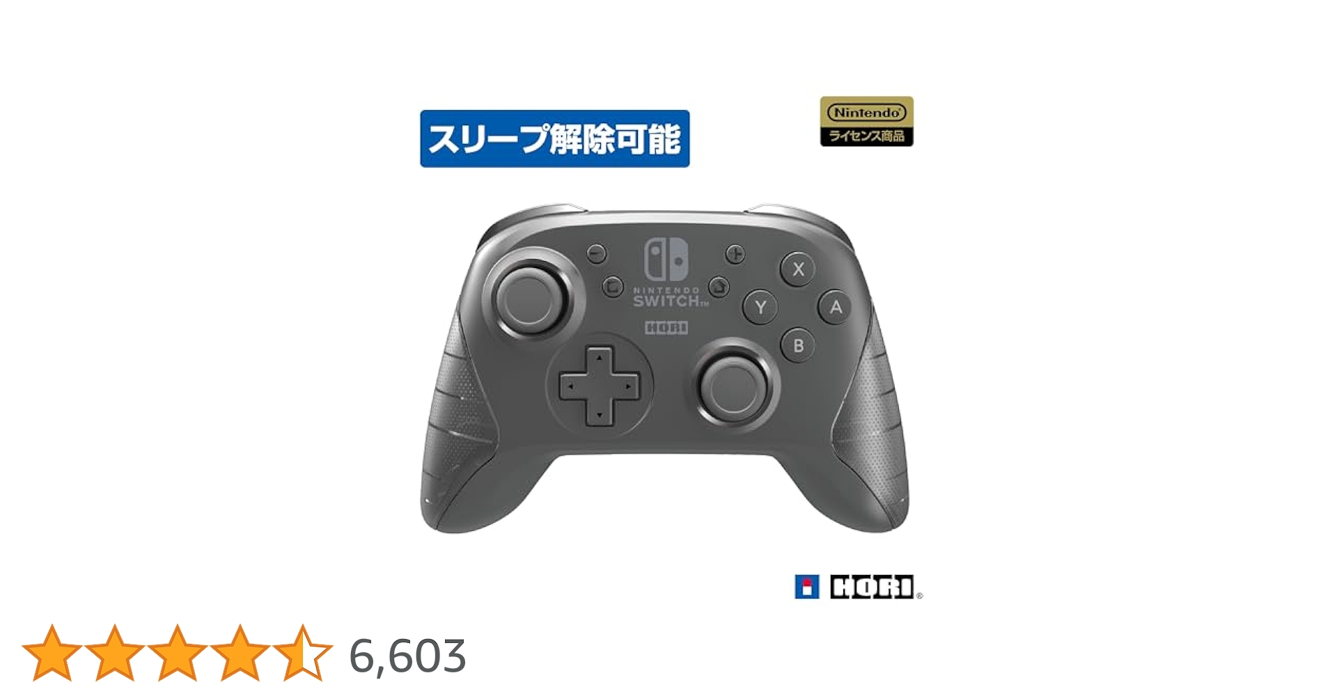 SW ワイヤレスホリパッド for Nintendo Switch セット売り Nintendo Switch】ワイヤレスホリパッド for Nintendo Switch