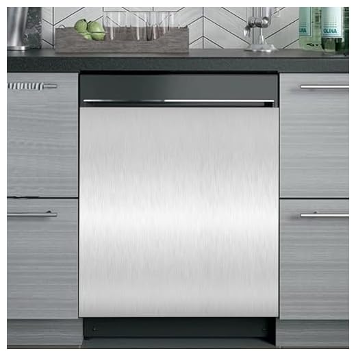 Silver Brushed Stainless Steel Dishwasher Magnet Cover for Washers Fridge Cover Panel Stainless Steel Wave Decal Home Kitchen Decor,Washing Machine Cabinet Reusable Dishwasher Covers,26 x 23 inch