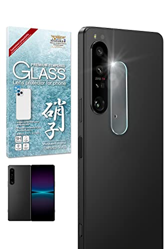 VYJEB Xperia 1 iv p Jی JJo[ JY KX CAX Sʕی یtB SO-51C p SOG06 p A201SO p tB KXtB Yی YJo[ 1