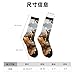 XZDWPY North American bison herd Unisex Mid-Calf Socks 2 Black-1 Polyester Skin-Friendly Moisture-Wicking Fashionable Crew Socks