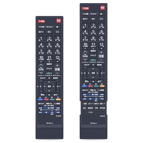 REGZA DBR-M180・DBR-M190 専用リモコン SE-R0410④ REGZA DBR-M180・DBR-M190 専用リモコン SE-R0410④