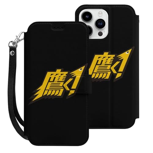 \tgoNz[NX iPhone15 Pro MaxpP[X 蒠^ z^ X}zP[X J[h[ PUU[  ACtH15 Pro MaxpP[X Sʕی }Olbg ϏՌ EȒP