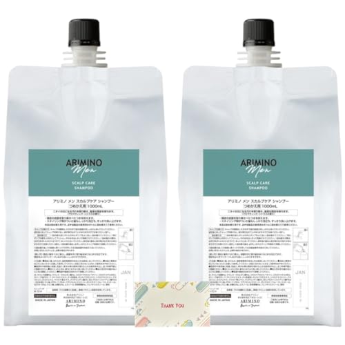 A~m  XJvPA Vv[ ߂p 1000ml 2Zbg eZpҐpi eꔄi + KunutonnIWiSe܂t