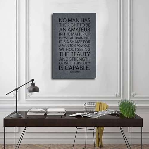 Socrates toile citation entraînement pour cultiver la force d'esprit au quotidien