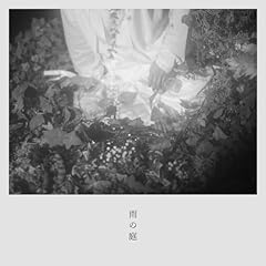 �J�̒� / �ē��s�n