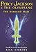 Percy Jackson: The Demigod Files (Percy Jackson & the Olympians)