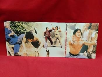 Amazon.co.jp: ドランクモンキー酔拳/スネーキーモンキー蛇拳