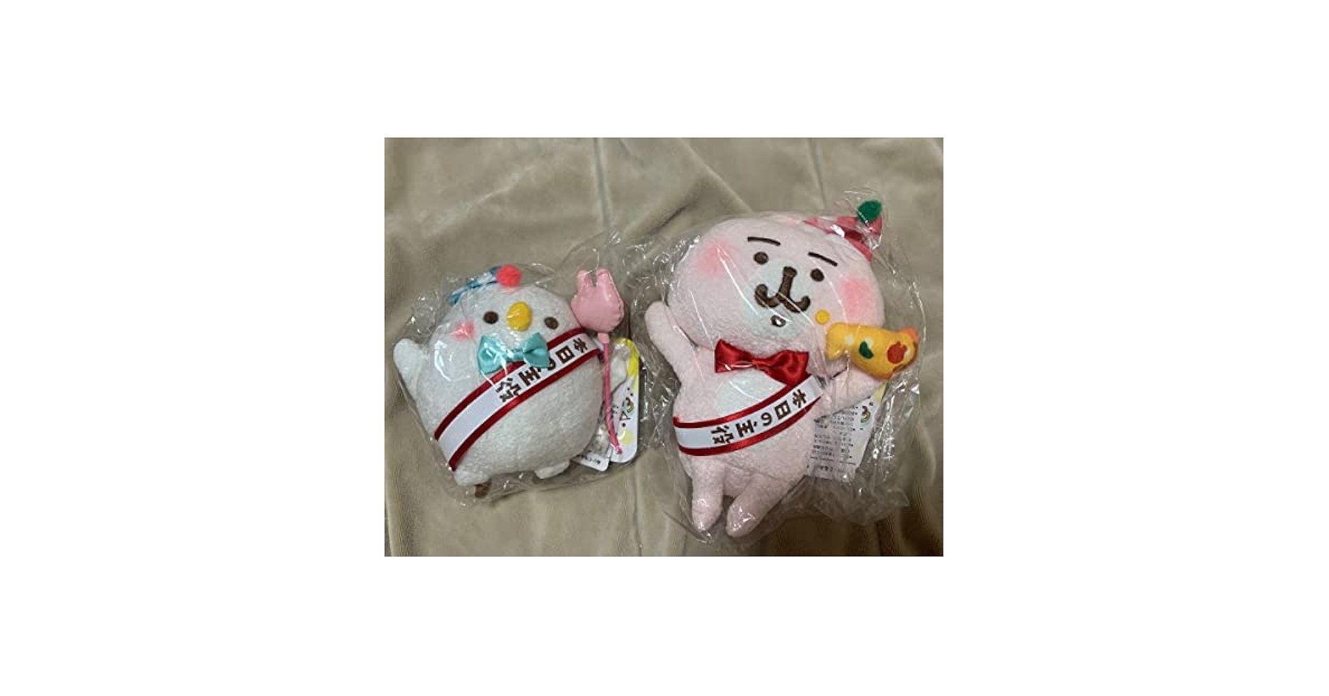 レア❤カナヘイ★ピスケ＆うさぎ★なんかのパーティ Amazon.co.jp: 台湾限定!! カナヘイの小動物 ピスケ＆うさぎの