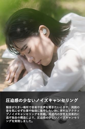 【公式アウトレット】NUARL mini3 完全 ワイヤレスイヤホン ノイズキャンセリング マルチポイント Bluetooth 低遅延 ゲーミングモード 最大32時間再生 外音取り込み IPX4防水 マイク付き (ローズゴールド)