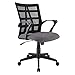 Brenton Studio Realspace? Jaxby Mesh Mid-Back Task Chair, Black/Gray, BIFMA Compliant