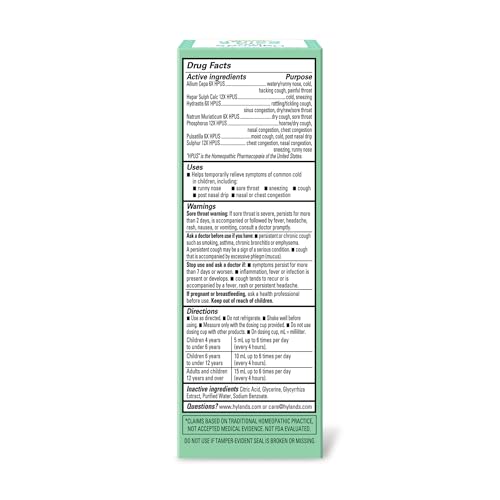Image of Hyland's Kids Cold Medicine & Cough Syrup Daytime, Ages 2 and up, 4 fl oz