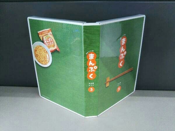 Amazon.co.jp: DVD 連続テレビ小説 まんぷく 完全版 DVD BOX3