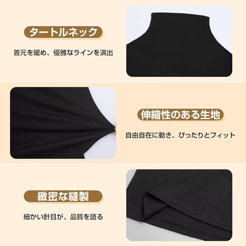 Sillictor インナーシャツ レディース ハイネック amzycH898 の商品画像 4