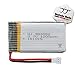 Produktbild 3.7V 1200-mAh 1S Li-Po Akku, Lithium-Polymer Batterie XH 2.54 2P Molex Stecker für RC Quadcopter, Drohne, Kompatibel mit Syma X5SC, X5SW, MJX UDI Fahrzeuge, Flugzeug, Langlebiger Akku für RC Modelle