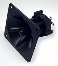 Mcm Audio Select 3-1/8" Square Piezo Horn Tweeter - 53-800