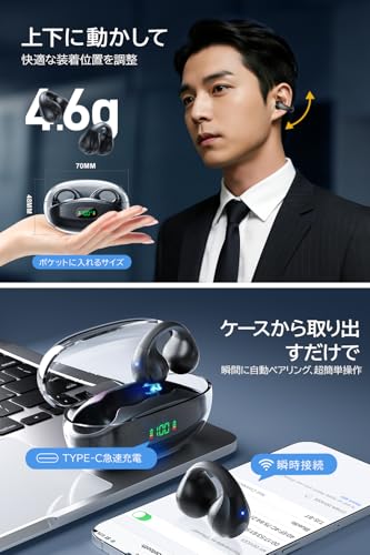Ewuolck BLA-EW-K6 の商品画像 6