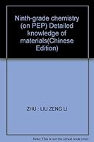 Ninth-grade chemistry (on PEP) Detailed knowledge of materials(Chinese Edition) 7530326244 Book Cover
