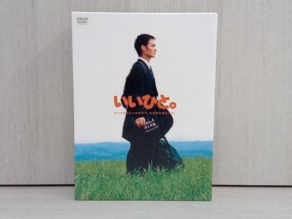 Amazon.co.jp: DVD いいひと。 DVD BOX 草彅剛 他DVD いいひと。 DVD 