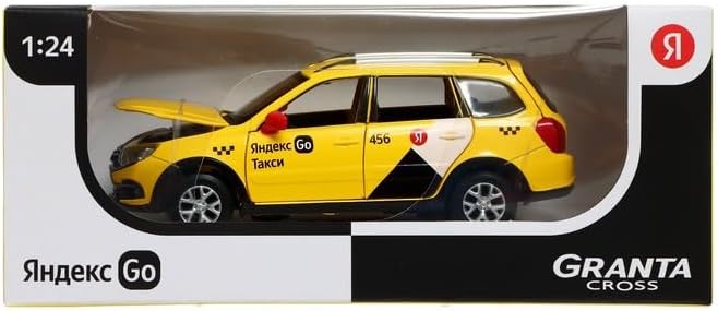 Miniatura 3 de AEVVV Lada Niva 4 x 4 modelo de coche ruso del Departamento de Bomberos con efectos de luz y sonido - Coches coleccionables de tracción