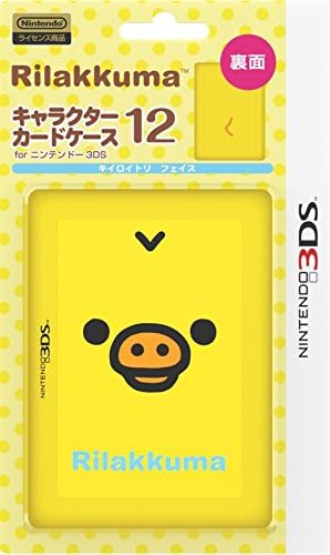 Amazon 任天堂ライセンス商品 キャラクターカードケース12 For ニンテンドー3ds キイロイトリ フェイス ゲーム Amazon 任天堂ライセンス商品 キャラクターカードケース12 For ニンテンドー3ds キイロイトリ フェイス ゲーム
